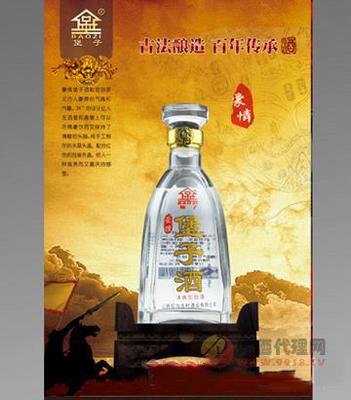 堡子酒旧版豪情瓶装 传统酒类的经营策略与转型
