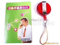 义乌市颖龙日用百货商行产品与服务概览 手机饰品及其他业务的多元化布局