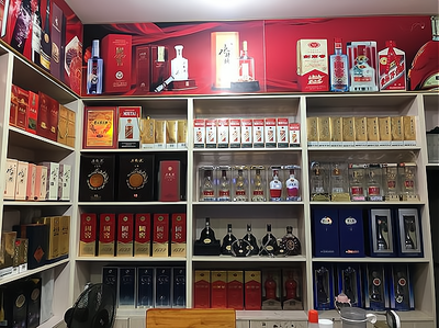 开设烟酒专卖店的条件与酒类经营要点