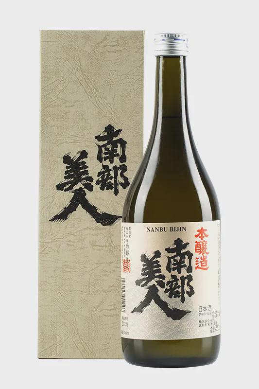 和酒之旅，相约滨城 Jetro日本展团亮相8.6科通大连巡展